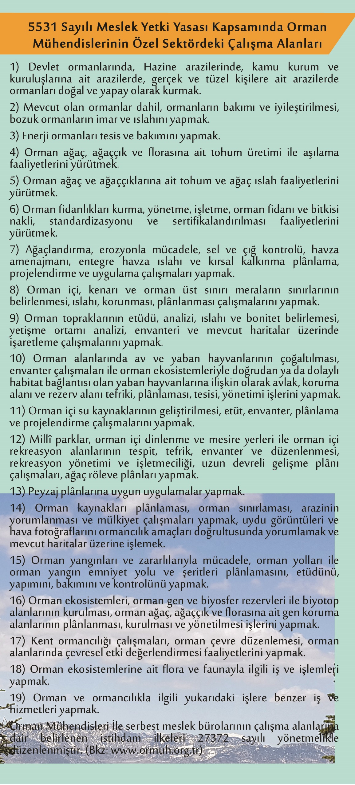 KSÜ Orman Mühendisliği